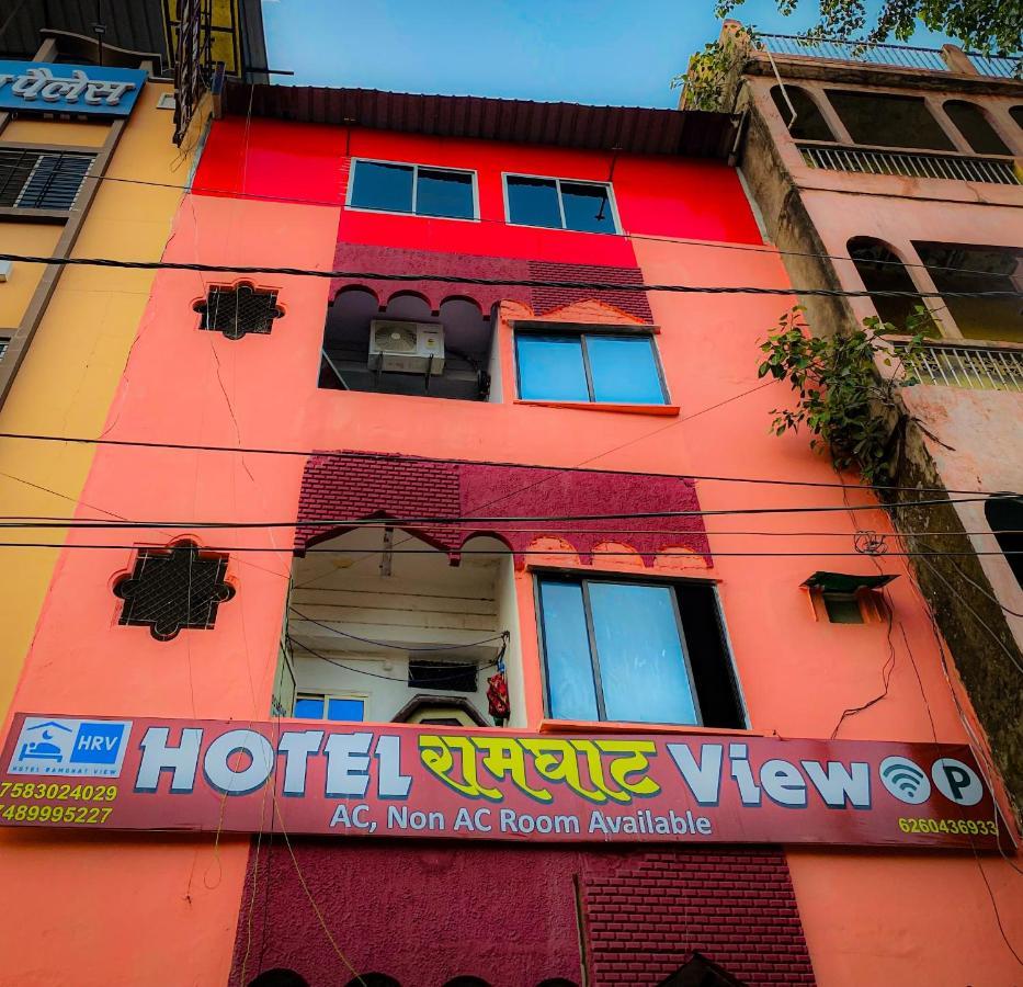 Hotel Ramghat View Удджайн Экстерьер фото