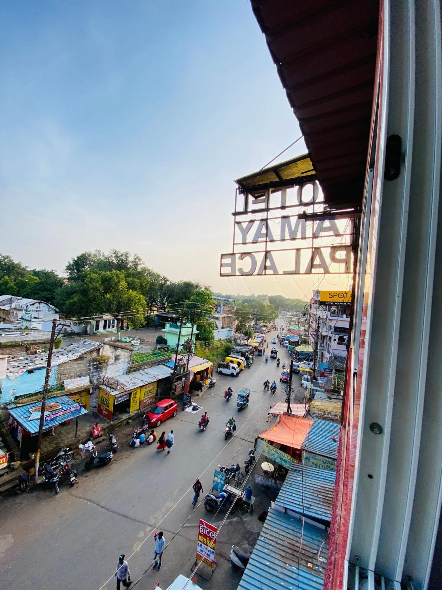 Hotel Ramghat View Удджайн Экстерьер фото